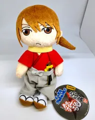 【中古】沖田総悟 くったりクッションミニ 