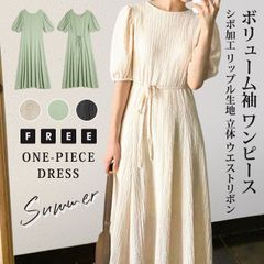 Aライン ワッフル生地 長袖 ワンピース ウエストリボン 韓国 T6LhwDvqHJZseEjGD4SsJQ.jpg@jpg