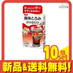 Item thumbnail for item 910747c3-b684-4820-892d-8674bdd982f2