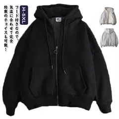 メンズ レディース 無地 厚手 トレーナー ジップアップ プルオーバー 裏ボア 裏フリース ゆったり おしゃれ 裏起毛 パーカー 大きいサイズ ブラック アウター スウェット グレー 黒#wunib1589