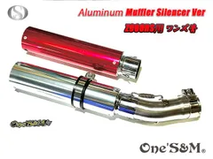 2025年最新】ワンズ管 z900rsの人気アイテム - メルカリ