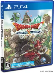 ★新品・未開封★PS4】ドラゴンクエストX 5000年の旅路 遥かなる故郷へ オンライン