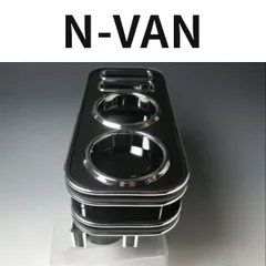N-VAN　ハンドメイドテーブル改ショートタイプ＆インパネトレイセット！ Nバン専用 ハンドメイドテーブル改スーパーショートタイプ&あ