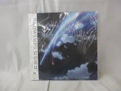 期間限定値下げ】 RADWIMPS 君の名は。レコード ／ブラック