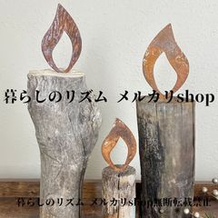thha オブジェ ザーpod ザーポッド Y鉢 コレクター品 - メルカリ