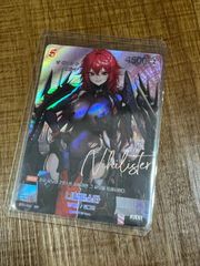 公式）勝利の女神 NIKKE ニヒリスター SPR (サイン入り) カード ニベルアリーナ