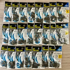 2025年最新】引退 釣具 仕掛けの人気アイテム - メルカリ