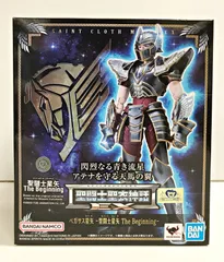 2025年最新】聖闘士星矢 exペガサスフィギュアの人気アイテム