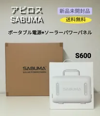 TAKUMA-【正規オプション付属】美品SABUMA S600 TAKUMA-様専用【正規オプション付属】美品SABUMA S600