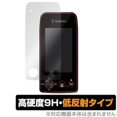 大学生 割引 2025年最新】ygn7000の人気アイテム メルカリ - ラウンド用品・アクセサリー