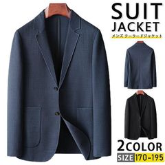 ジャケット メンズ テーラードジャケット ジャケット スーツジャケット ビジネスジャケット メンズジャケット カジュアルジャケット ゴルフジャケット ビジネス オフィス カジュアル 秋冬 卒業式 入学式 紳士