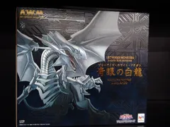 フィギュア (再販)メガハウス 青眼の白龍 ART WORKS MONSTERS プレバン限定