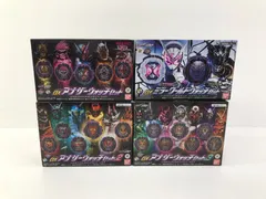 特撮1288 仮面ライダージオウ アナザーウォッチセット 6点セット 新品未開封品