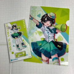 2025年最新】大空スバル クリアファイルの人気アイテム - メルカリ