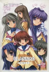 Amazon.co.jp: CLANNAD メモリアルエディション 全年齢対象版PC