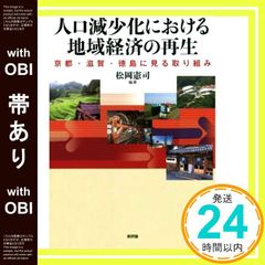 Item thumbnail for item 0636bc64-e6cb-406c-88f1-6000a783e295