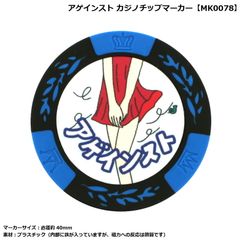 Item thumbnail for item 0d328f90-dd4d-4e37-8904-ff30f4dda82b