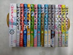JJM 女子柔道部物語　1〜15巻 全巻 セット オンライン ストアBooks, Magazines, Manga - JJM 女子柔道物語1