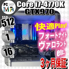 2024年最新】Core i7 4770Kの人気アイテム - メルカリ