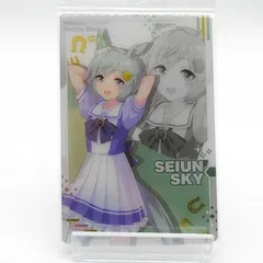 ウマ娘　プリティーダービー　ツインウエハース  W1-12：セイウンスカイ