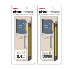 【数量限定】ゼブラ　Pitan ピタン　ノートホルダー付ジェルボールペン[水性顔料・耐水性]　ゲルインク　ゴールド  0.4㎜か0.5㎜どちらか1点選択　Ｐ-JJ115-25AW-G