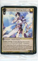2025年最新】grand archive tcgの人気アイテム - メルカリ
