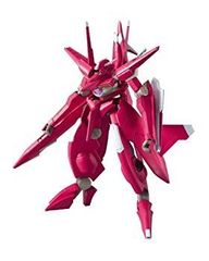 [중고]HG 1/144 GNW-20000 아르케이 건담 (기동전사 건담 00) 2mvetro