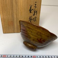 森田無想（名工）三朝焼茶碗　共箱　東さ6-0218① 森田無想（名工）三朝焼茶碗 共箱 東さ6-0218① 森田無想（