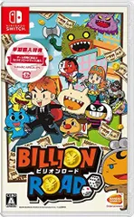 【中古】Switch ビリオンロード (【早期購入特典】ゲーム攻略に役立つ「ビリオンロードマップ」 同梱)