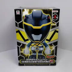 2025年最新】ソフビ キョウリュウジャーの人気アイテム - メルカリ