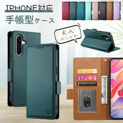 手帳型ケース iPhoneケース iPhone 16E 15 14 plus 13 12 mini Pro MAX ケース メンズ ベルト付き カバー マグネット ストラップホール シンプル カード収納 スタンド かわいい おしゃれ 大人おしゃれ
