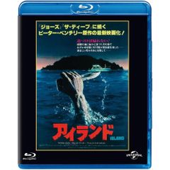 アイランドVCD(DVD)ピーターベンチュリー(海外版)日本語無し - メルカリ