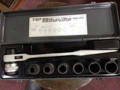 差替えラチェットレンチセットRMS-1322
