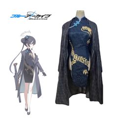 【夏コミ前大幅値下げ】ブルーアーカイブ　キサキ　コスプレ衣装    0005