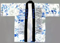 バンドリ　白金燐子　法被　「Flamme」/「Wasser」　未開封 バンドリ 白金燐子 法被 「Flamme」/「Wasser」 未開封 Amazon