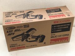 MUC101DRG・新品未使用・マキタ純正セット（バッテリBL1860B×1本＋充電