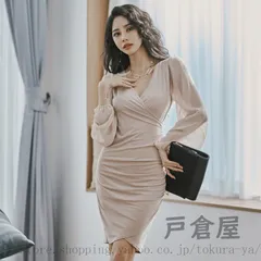 OLワンピース タイトワンピース チュールドッキング レディースお呼ばれワンピ パフスリーブ ミニワンピ 二次会 結婚式 エレガント 大人 着痩せ 美ライン#miyabi32774