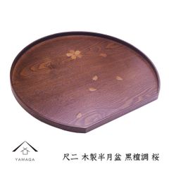 Item thumbnail for item 20d83142-2b68-45f7-b35b-63183942aa33