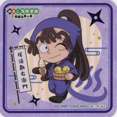 忍たま乱太郎 尾浜勘右衛門 クリアコースター 特典 ジョイポリス 忍たま乱太郎 尾浜勘右衛門 メニューオーダー特典 コースター