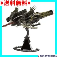 2025年最新】1/144 飛鉄塊 斑鳩の人気アイテム - メルカリ
