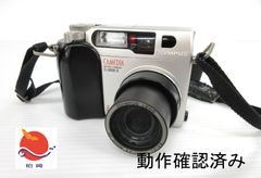 【動作確認済】デジタルカメラ　CAMEDIA C-2020Z　オリンパス