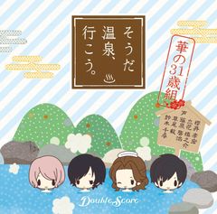 大西葵 ニアジョイ ブルーハワイレモン パネル 直筆 - メルカリ