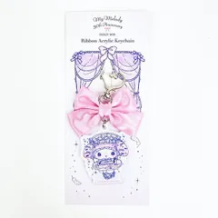 サンリオ マイメロディ 50th×DOLLY MIX リボンアクリルキーホルダー Sanrio 日本製