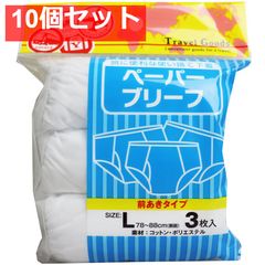 Item thumbnail for item dbea0568-9194-470d-87bf-d4297d21027a