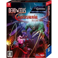 Dead Cells: Return to Castlevania Collector's Edition Nintendo Switch ニンテンドースイッチ ゲームソフト JAN:4589857091066 ≡A6243