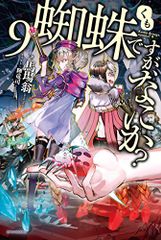 (未使用･未開封品)　MOMOIRO CLOVER Z DOME TREK 2016 “AMARANTHUS/白金の夜明け&quot; DVD BOX 0pbj0lf Amazon.co.jp: MOMOIRO CLOVER Z DOME TREK 2016 “AMARANTHUS
