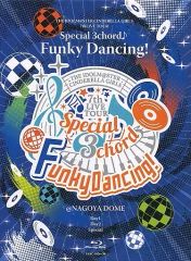 [중고]방악 Blu-ray Disc THE IDOLM@STER CINDERELLA GIRLS 7thLIVE TOUR Special 3chord Funky Dancing! @NAGOYA DOME