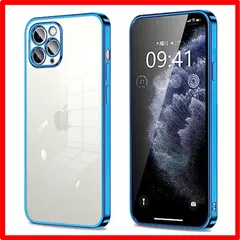 【匿名配送】 iPhone 11Pro_ブルー iPhone11Pro ケース クリア カメラ保護 薄型 軽量 変形防止 人気 スリム ソフト アイフォン 11