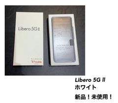 Libero 5G ⅡA103ZT ホワイト　新品　SIMフリー
