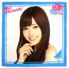 【中古】タオル・手ぬぐい(女性) 白石麻衣(乃木坂46) 個別ミニタオル 「真夏の全国ツアー2015」
